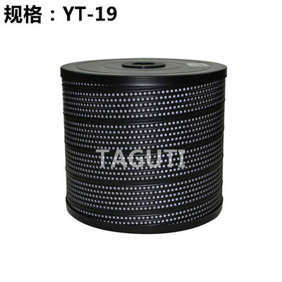 YT-19线切割过滤器