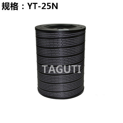 YT-25N 线切割过滤器