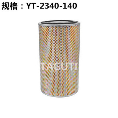 Φ230*Φ140*410北京迪蒙电火花成型机过滤器