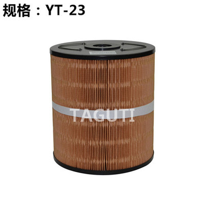 YT-23N慢走丝过滤器