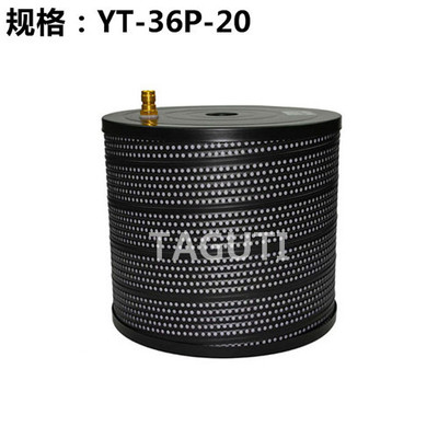 YT-36P-20线切割过滤器