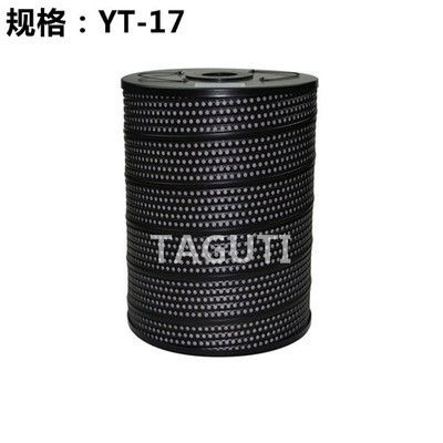 YT-17慢走丝过滤器
